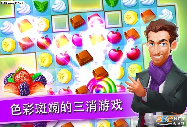Bake a Cake(����������Ϸ��׿��)��ͼ1