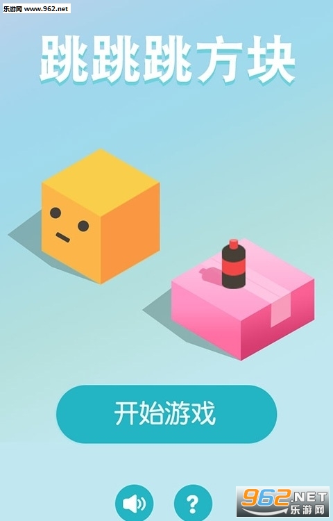 ������������Ϸ��ͼ1