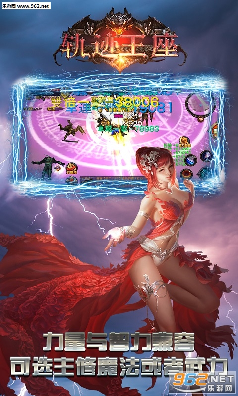 �켣������׿���ͼ3