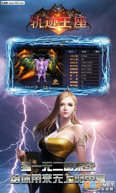 �켣������׿���ͼ4
