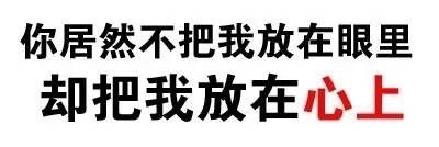 ���鲻�ÿ�˭�����������ֱ����ͼƬ��ͼ1