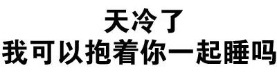 ���鲻�ÿ�˭�����������ֱ����ͼƬ��ͼ7