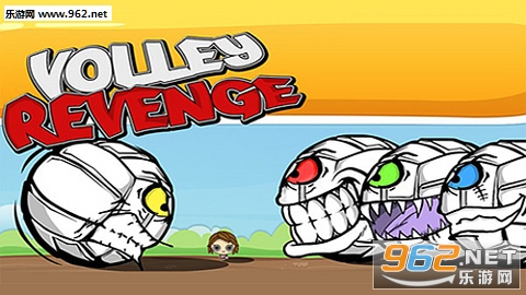 排球的报复(Volley Revenge)安卓版截图1
