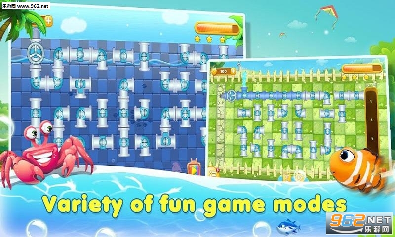 ���ӹܵ���׿��v1.0.5��ͼ2