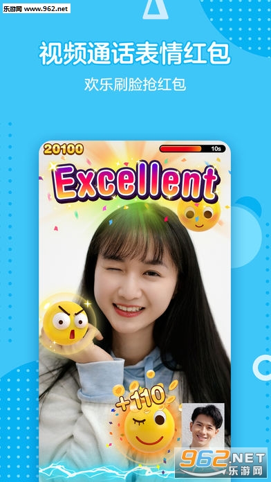 ��׿qq�ռ�ǿ�Ʋ鿴��apkv7.2.5��ͼ2