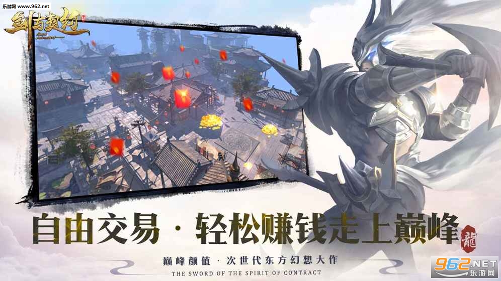 ������Լ�ٷ���v8.5.0��ͼ4