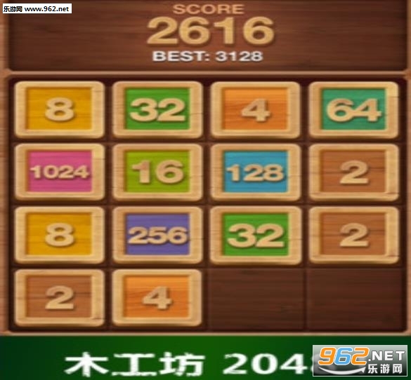 2048ľ�����ٷ����ͼ1