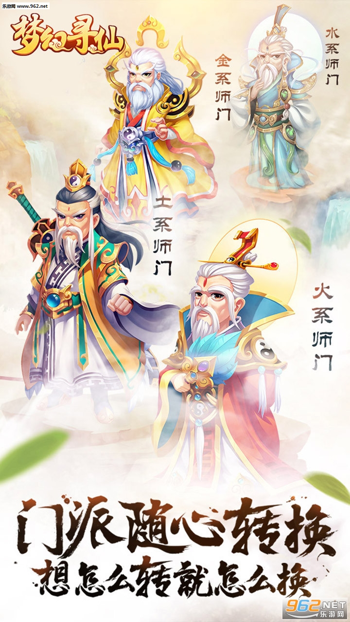 �λ�Ѱ��������ʯ���ͼ3