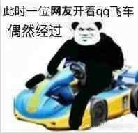 ����ĺ����������Ǳ������ͼ6