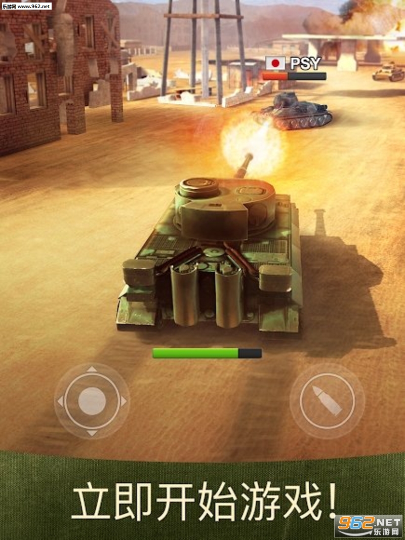 War Machines(ս������̹�˴�ս��׿��)��ͼ1