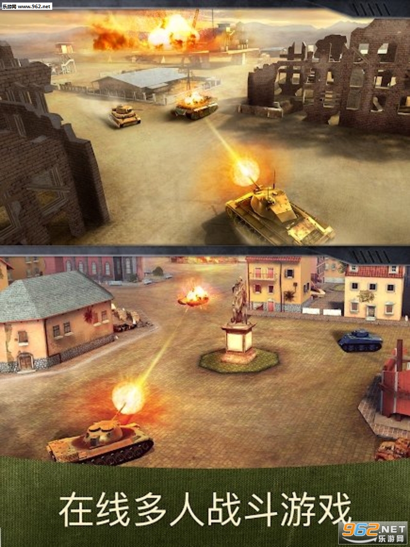 War Machines(ս������̹�˴�ս��׿��)��ͼ3