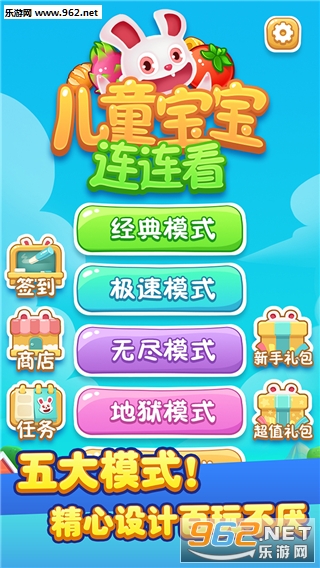 ��ͯ�����������ֻ����ͼ0