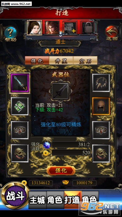 ��Ѫ������v���ͼ1