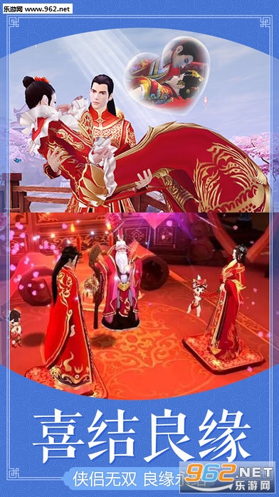 ����־���ΰ�׿���ͼ1