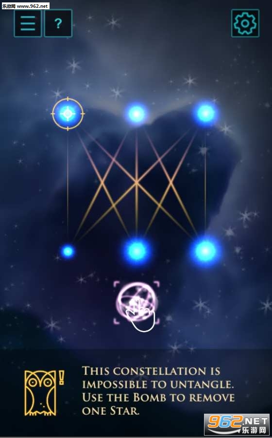 Owlee(猫头鹰的难题官方版)截图2
