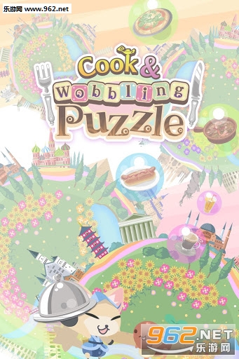 Cook&Puzzle(摇摆之谜游戏安卓版)截图1