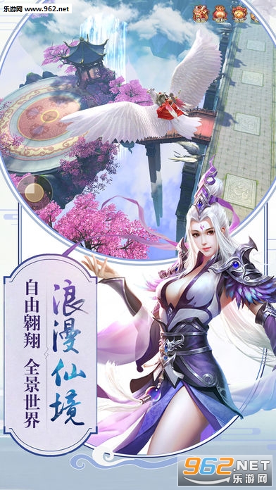 ���賤��ƻ����v1.0.26��ͼ0