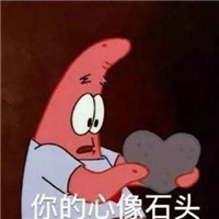 Ҫ�ҵ�С������������ͼ3