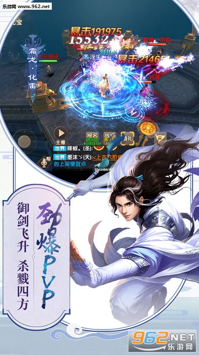 ���賤��ƻ����v1.0.26��ͼ2