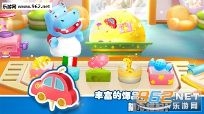 �����λñ���ܹٷ���v9.23��ͼ2