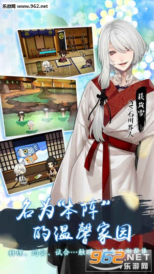 ִ��֮�̰�׿���°�v1.0.8��ͼ1