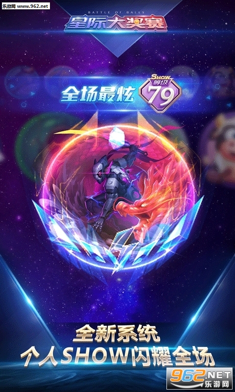 �������ս8.1.6���԰��ͼ3