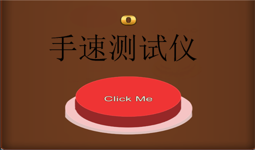 ���ٲ�������Ϸ����_���°�_�ٷ���_������