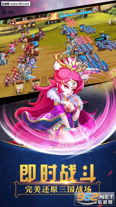 ��������־��׿���ͼ1