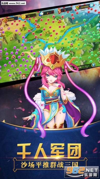 ��������־��׿���ͼ3