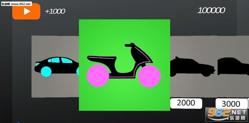 Fantasy Racing(����������Ϸ��׿��)��ͼ1