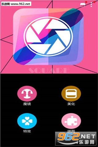 ��ͼ���ܱ༭����ͼ2