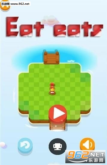 Eat eats(贪吃球2D安卓版)截图1