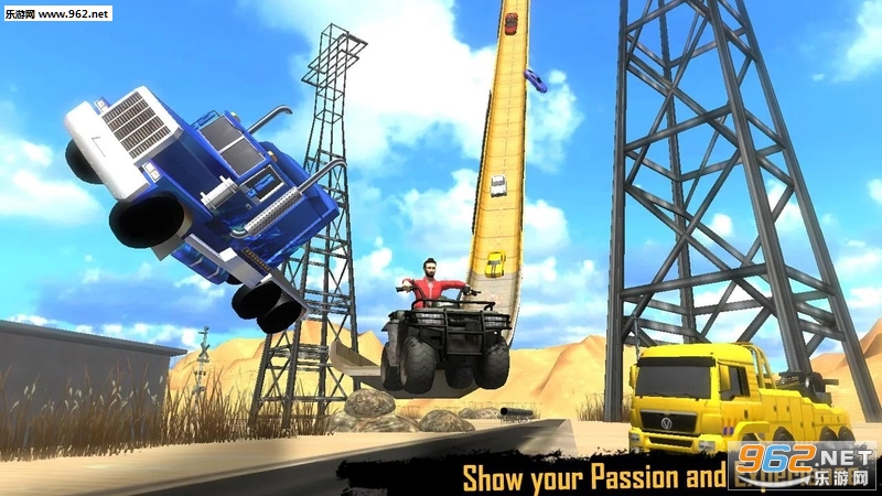 Impossible Mega Ramp 3D(�����ܵľ����µ�3D��׿��)��ͼ0