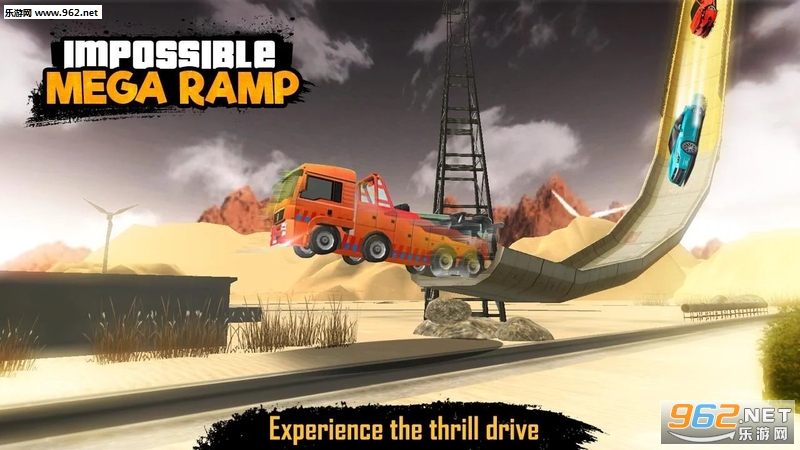 Impossible Mega Ramp 3D(�����ܵľ����µ�3D��׿��)��ͼ1