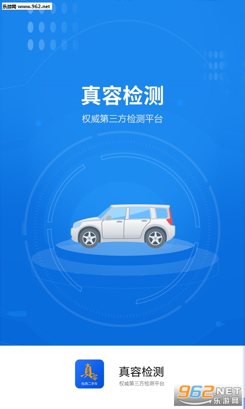 ���ݶ��ֳ�APP��ͼ1