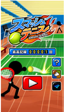 �����ɱ Smash Tennis��׿���ͼ3
