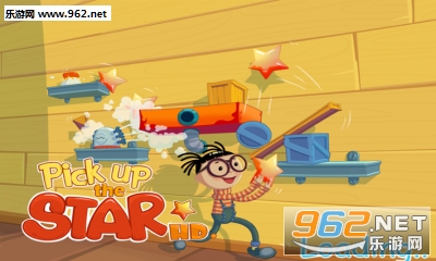 ���Ǵ�Ų�� PickUp the Star׿���ͼ0