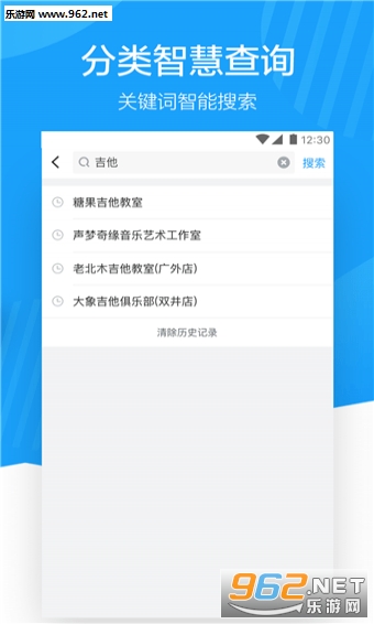 ε����ͼ��ͼ2