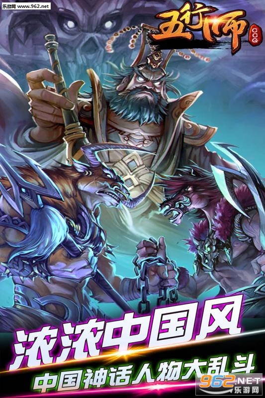 ����ʦ�����v1.99��ͼ3