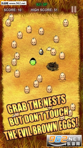EvilBrownEggs(�õ��ͻ����ٷ���)��ͼ1