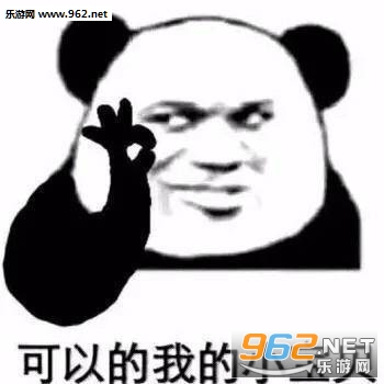 ��ƫ����ȡ�ֳ����������������ͼƬ��ͼ5
