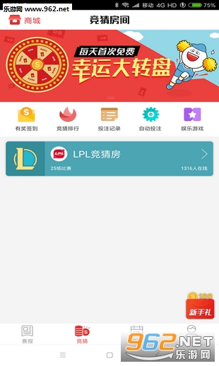 ���߾���app��ͼ1