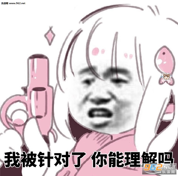 �������ҵ羺��Ů�����ͼƬ��ͼ1