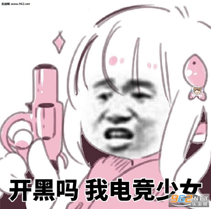 �������ҵ羺��Ů�����ͼƬ��ͼ3