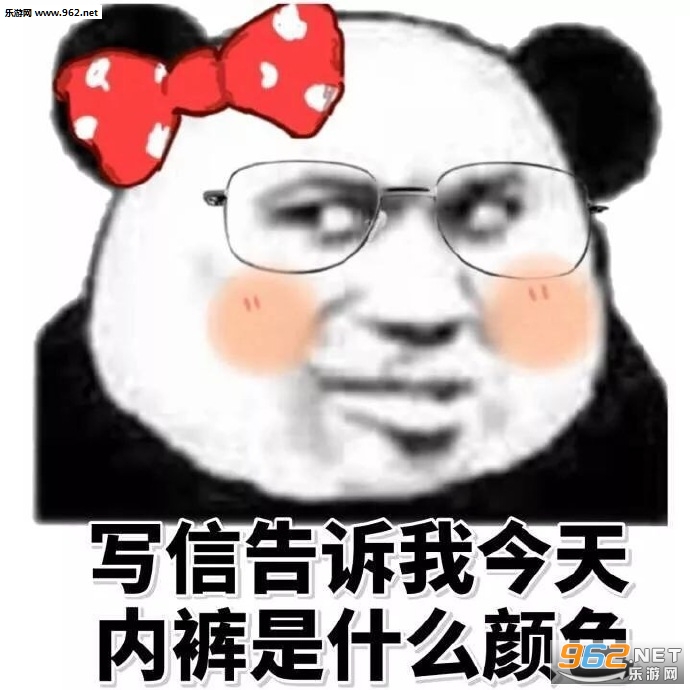 �������ҵ羺��Ů�����ͼƬ��ͼ6