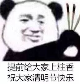 �������ҵ羺��Ů�����ͼƬ��ͼ8