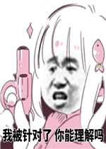 �������ҵ羺��Ů�����ͼƬ