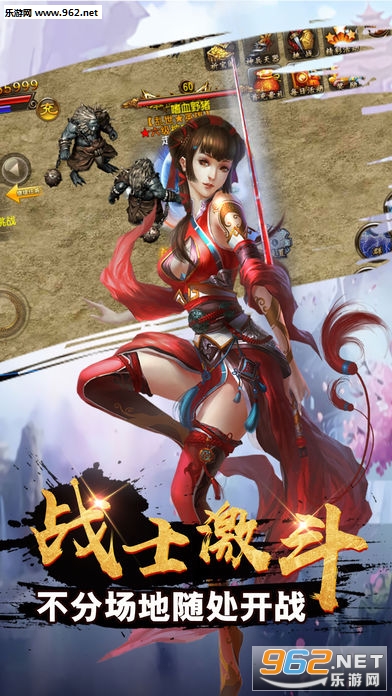 ���޴����ֻ���v1.0��ͼ0