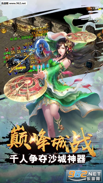 ���޴����ֻ���v1.0��ͼ1