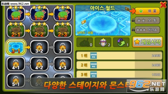 keroro����Ӣ�۰�׿���ͼ2